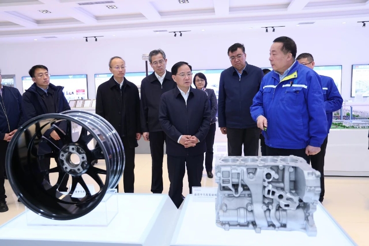 https://www.miit.gov.cn/cms_files/filemanager/1226211233/picture/20243/S57fc99d449a74735aaa5d2d6e1f1a154-750.jpg