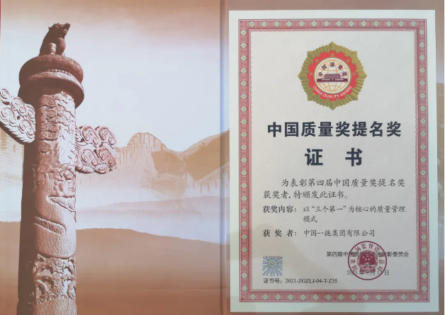 微信截图_20210917092116.png