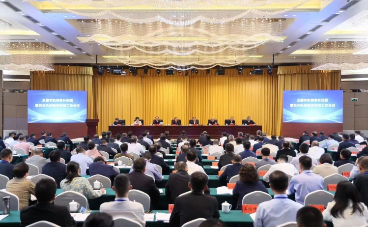 https://wap.miit.gov.cn/cms_files/filemanager/1226211233/picture/20239/S4e3d22eb9a504655b782978a4487ab1c-750.jpg