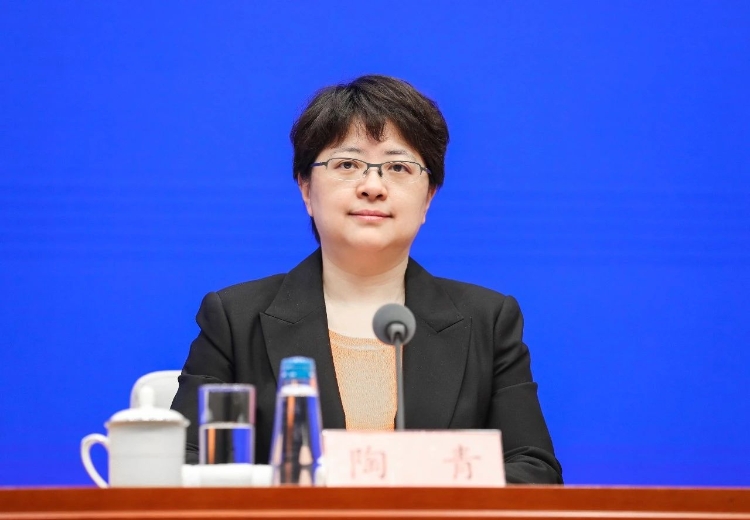 https://www.miit.gov.cn/cms_files/filemanager/1226211233/picture/20243/S430e2cb5ee1e4d4d860e8cb90987e2be-750.jpg