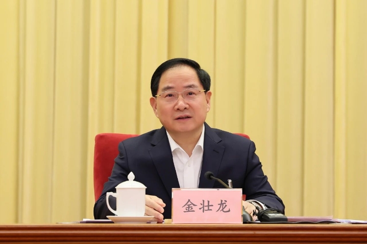 https://wap.miit.gov.cn/cms_files/filemanager/1226211233/picture/20238/S38a317c242104ccf9063b9b9e67577ce-750.jpg