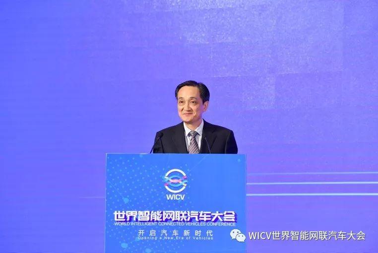 世界智能网联汽车大会圆满落幕：感谢2018 期待2019